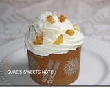 オレンジのカップケーキ作り方9写真