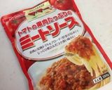 夏野菜たっぷりラタトゥイユ風作り方1写真