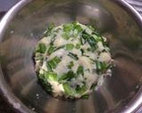 ニラとはんぺんのもちふわ焼き作り方3写真
