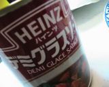 「デミまん★」と「ホワイトまん☆」作り方13写真
