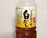 大根とタラコで簡単一品料理！作り方3写真