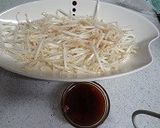もやし豚の梅ポン酢作り方1写真