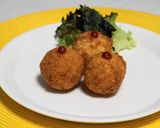 【美レシピ】絶品イカスミdeライスボール作り方7写真