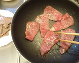牛肉といろいろ野菜の焼肉のタレ炒め作り方1写真