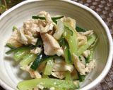 梅でサッパリ 鶏胸肉とクラゲのサラダ作り方6写真