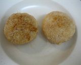 きなこだれでビックリ旨ッ‼新焼きおにぎり作り方3写真