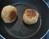 きなこだれでビックリ旨ッ‼新焼きおにぎり作り方4写真