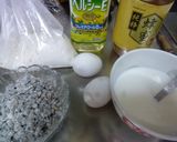 サクサク焼きドーナツ　ヨーグルトプルーン作り方3写真