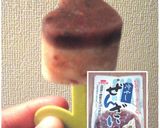 〓お家で作る＊小さいクリームソーダバー〓作り方9写真