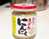 鮭の水煮缶作り方4写真