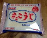 金山寺味噌作り方1写真