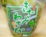 涙巻き風　(わさびの海苔巻き)作り方4写真