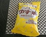ＦＤ柚子茶と粉末寿司酢で簡単酢の物♪作り方5写真