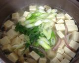 韓国料理 豆腐アサリスープ作り方2写真