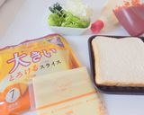 グリーンサラダのチーズトースト♪作り方1写真