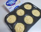 カルピスソフトでシンプルマフィン作り方5写真