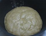 香り最高！炊飯器で豆腐シナモンケーキ☆彡作り方5写真