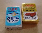 夏にぴったり 簡単カプレーゼ風サラダ作り方4写真