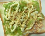 おうどんが食べたい時の　和トースト作り方4写真