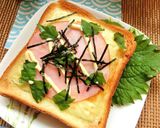 わさび香る❀ハムチーズさっぱり和トースト作り方3写真