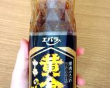 簡単！焼き肉のタレでジューシー★から揚げ作り方3写真