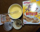 簡単 カスタードパフェ！作り方1写真