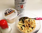 やたら美味い『ヤタラ』朝ごはんに✾作り方4写真