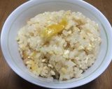 俺流！爽やか塩レモンの茶飯作り方7写真