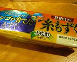 簡単☆もずくキュウリ☆夏の健康維持に作り方1写真