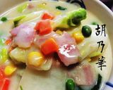 白菜のクリーム煮❤️作り方3写真