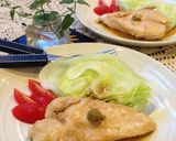 大人のチキンソテー❀ゆず胡椒味作り方8写真