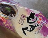 お手軽~☆もずく酢のさっぱり和え作り方4写真