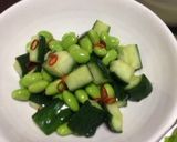 きゅうりと枝豆の浅漬け作り方3写真