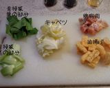 ご飯が進む！青梗菜と鶏肉・油揚げの旨炒め作り方2写真