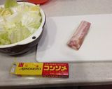 白菜とベーコン煮？作り方1写真