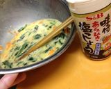 冷凍ほうれん草の手抜きオープンオムレツ作り方3写真