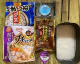 鍋の素＆天津甘栗で1合炊き込みご飯 2作り方1写真