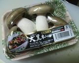 10分で１品♪栄養満点！スタミナ野菜炒め作り方1写真