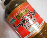 冷凍ポテトとピーマンの　超簡単♪中華炒め作り方5写真