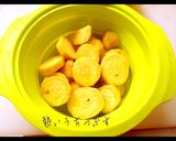 タピオカ(粉圓)作り方1写真