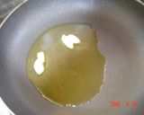 秋刀魚のイタリアン丼作り方2写真