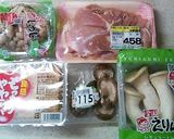 超簡単　鶏もも肉きのこ厚揚げの炒め煮作り方1写真