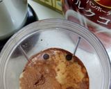 簡単おやつ♪バナナジュース作り方5写真