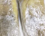 簡単おやつ♪バナナジュース作り方6写真