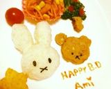 祝♡お誕生日プレート♪ミッフィー作り方1写真