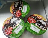 コーヒーゼリーで簡単シャーベット作り方1写真