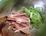 簡単 美味い ネギハムチーズトースト作り方1写真
