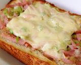 簡単 美味い ネギハムチーズトースト作り方6写真