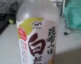 覚書　高野豆腐の煮物作り方3写真