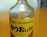キャベツとおかかのわさび醤油あえ作り方4写真